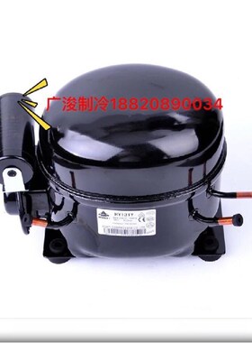 原装华意HYE81Y HY90Y HY94YZ HY113Ya HY131Y HY153YZ冷柜压缩机