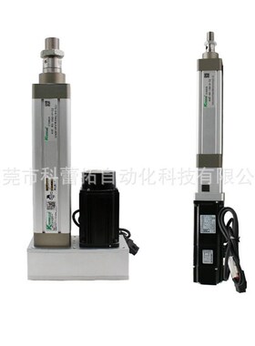 300~600gplc伺服电缸定位控制系统高精密度伸缩电动缸加工厂定制