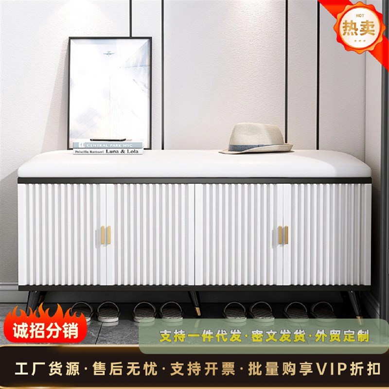 换鞋凳子家用门口坐式鞋柜坐凳一体软包轻奢入户穿鞋进门鞋架