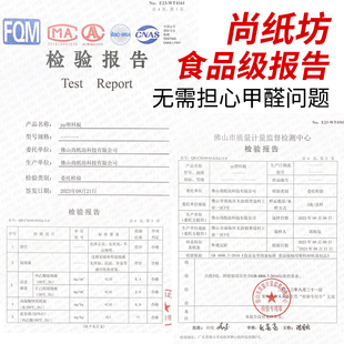 pp塑料板桌面板定制圆形摺叠桌办公桌板材书电脑桌台面小餐桌板子