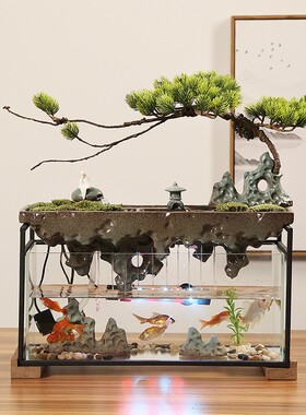 流水生财摆件客厅电视柜桌面玻璃鱼缸循环水转运招财喷泉乔迁礼品