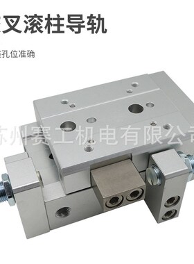 亚德客HLS精密滑台气缸HLSL12X10X20X30X40X50X75X100SAS SAF