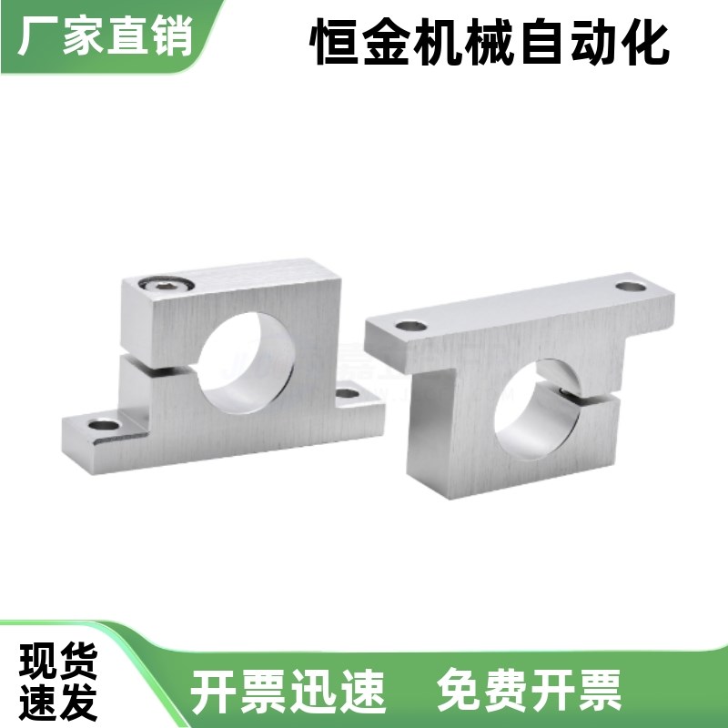 T形导向轴支座GCP08 GCP01 GCP05 GCP11-D8 D10 D12-H10 H15 H25