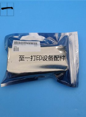 进口五代油性喷头盖原装进口186五代头盖户内外水性油性XDX5喷头