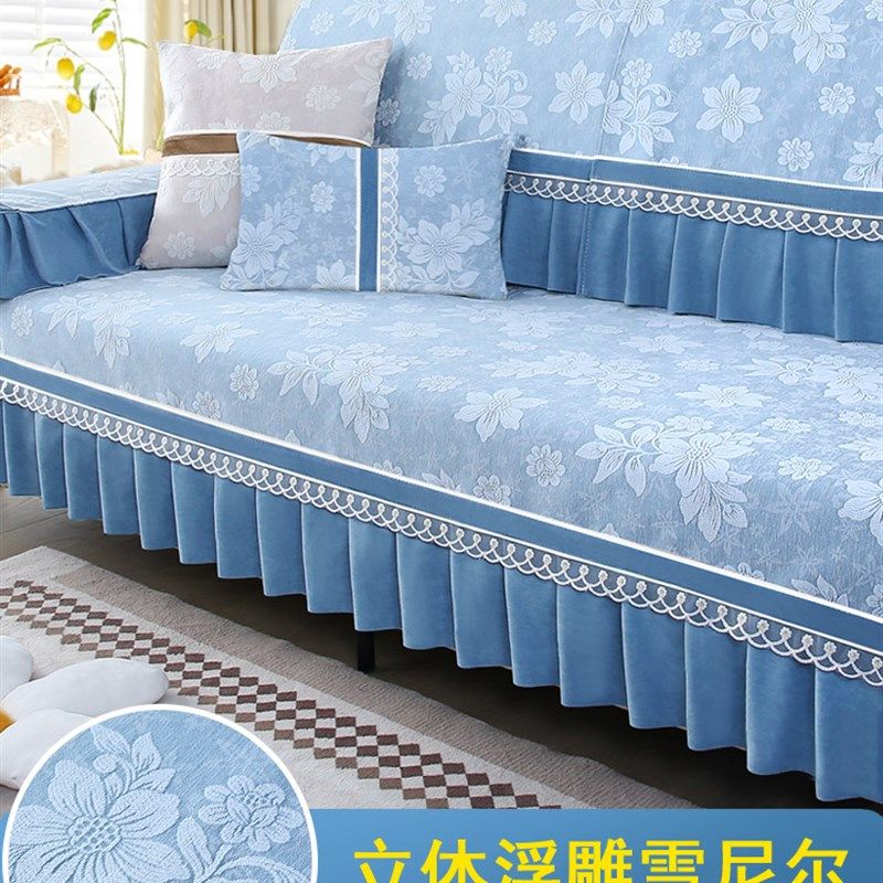 新款加厚雪尼尔沙发垫四季通用防滑坐垫子三座一贵妃沙发套罩盖巾,居家布艺,沙发垫,淘宝优惠券,粉丝福利购,淘宝优惠卷