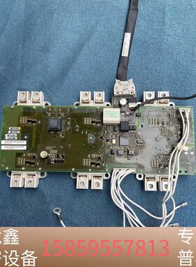 A5e01061063半x703gb126v1 s1讨价还价的