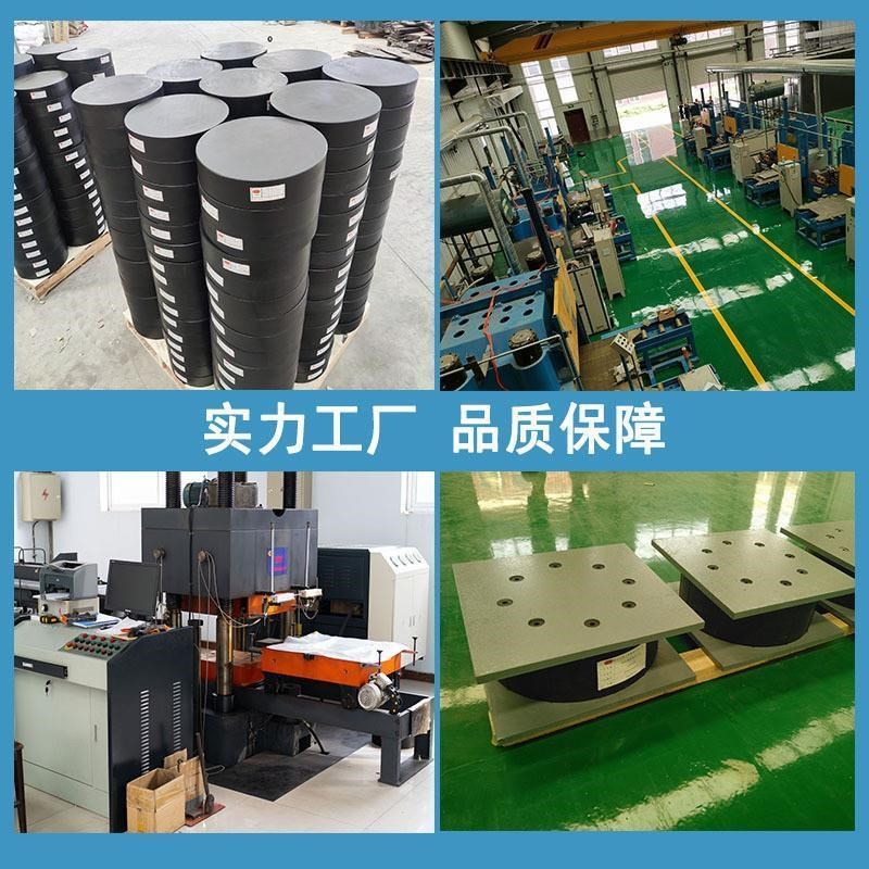 JPZ公路桥梁盆式支座厂生产滑移抗震铰支座双向GPZ钢盆式橡胶支座