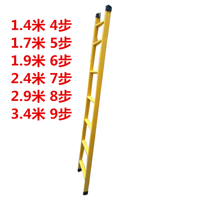 梯子家用直梯一字梯加厚伸缩单梯阁楼梯工程梯铁梯便携宿舍梯架梯