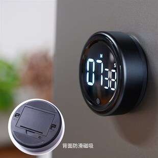 定时 会员拍 电子计时器 p家用厨房提醒器 自律学习时间管理磁吸式