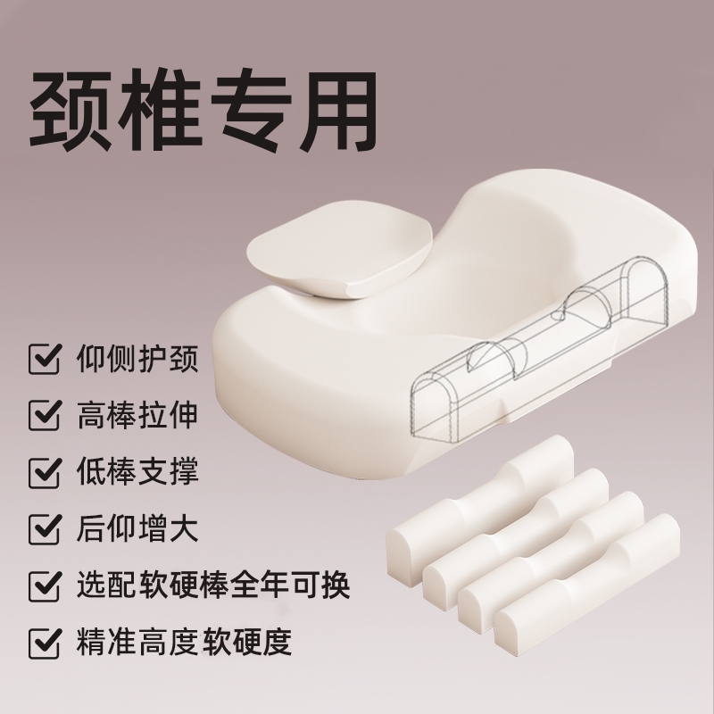 颈椎神器家用脖子颈m部肩颈揉捏脊椎按摩枕专用护颈按摩器仪多功