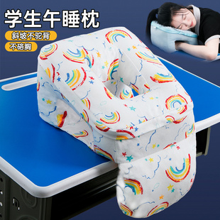 抱枕趴趴 午睡枕趴睡枕小学生办公室趴桌子睡觉枕头午休Q神器夏季