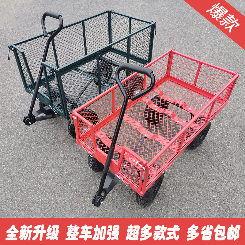 四轮平板拖车夜市卖鲜花摆摊车网红小推车户外地摊可折Z叠移动专