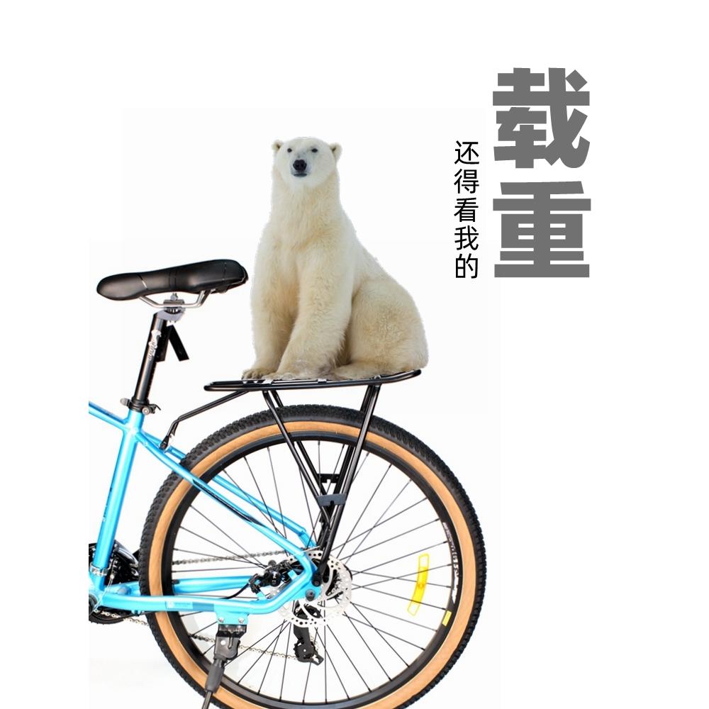 适用于自行车后座架载人捷安特行李架山地车后货架喜德盛尾架