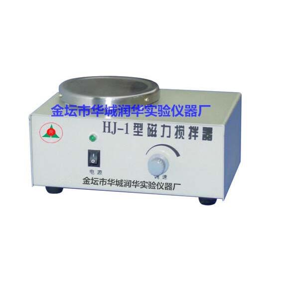 金坛仪器HJ-1选磁力搅拌器尽在金坛实验厂