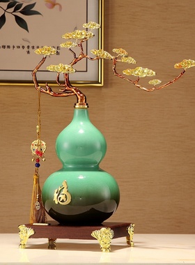 祥云禅意葫芦摆件新中式客厅办公室电视柜博古架装饰乔迁送礼