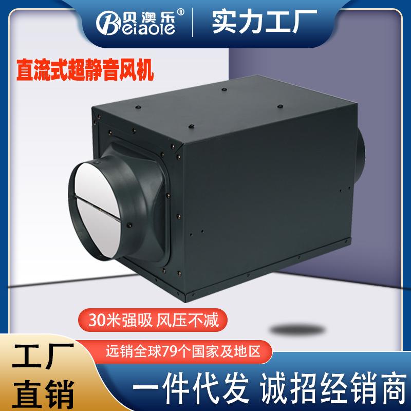 110管道排气扇排风扇强力抽风机大吸力排风机棋牌室抽烟机静音160