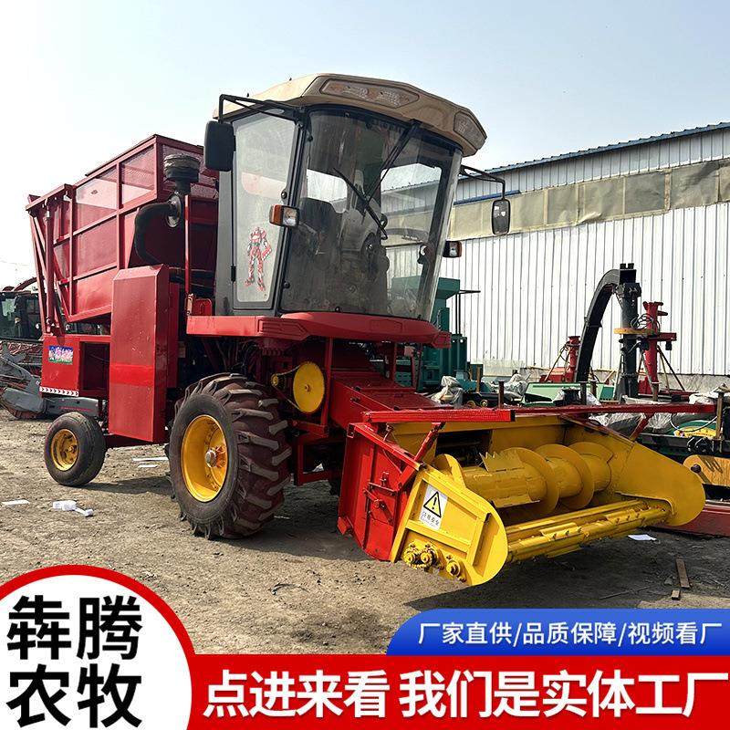 地滚刀饲料牧草青储机牧草秸秆粉碎饲料青储机大型青储机厂家直供,畜牧/养殖物资,畜牧/养殖器械,淘宝优惠券,粉丝福利购,淘宝优惠卷