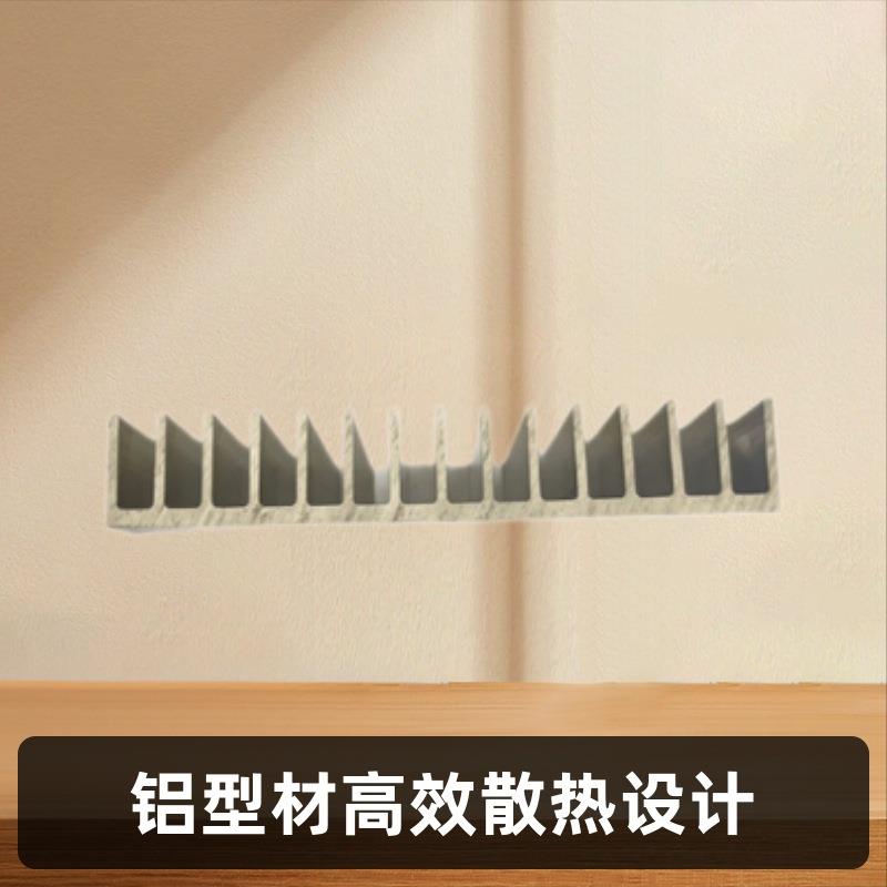 铝合金大功率高密齿梳子散热器散热片CPU硬盘散热器宽度40高度25