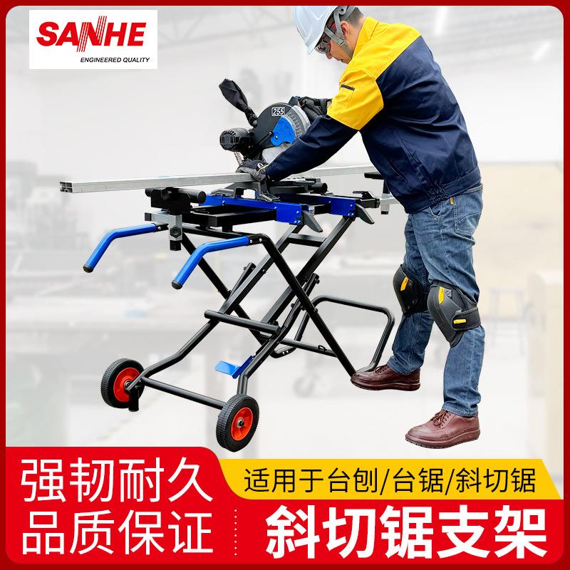 厂家多功能斜切锯支架便携式界铝机工作台木工移动支架
