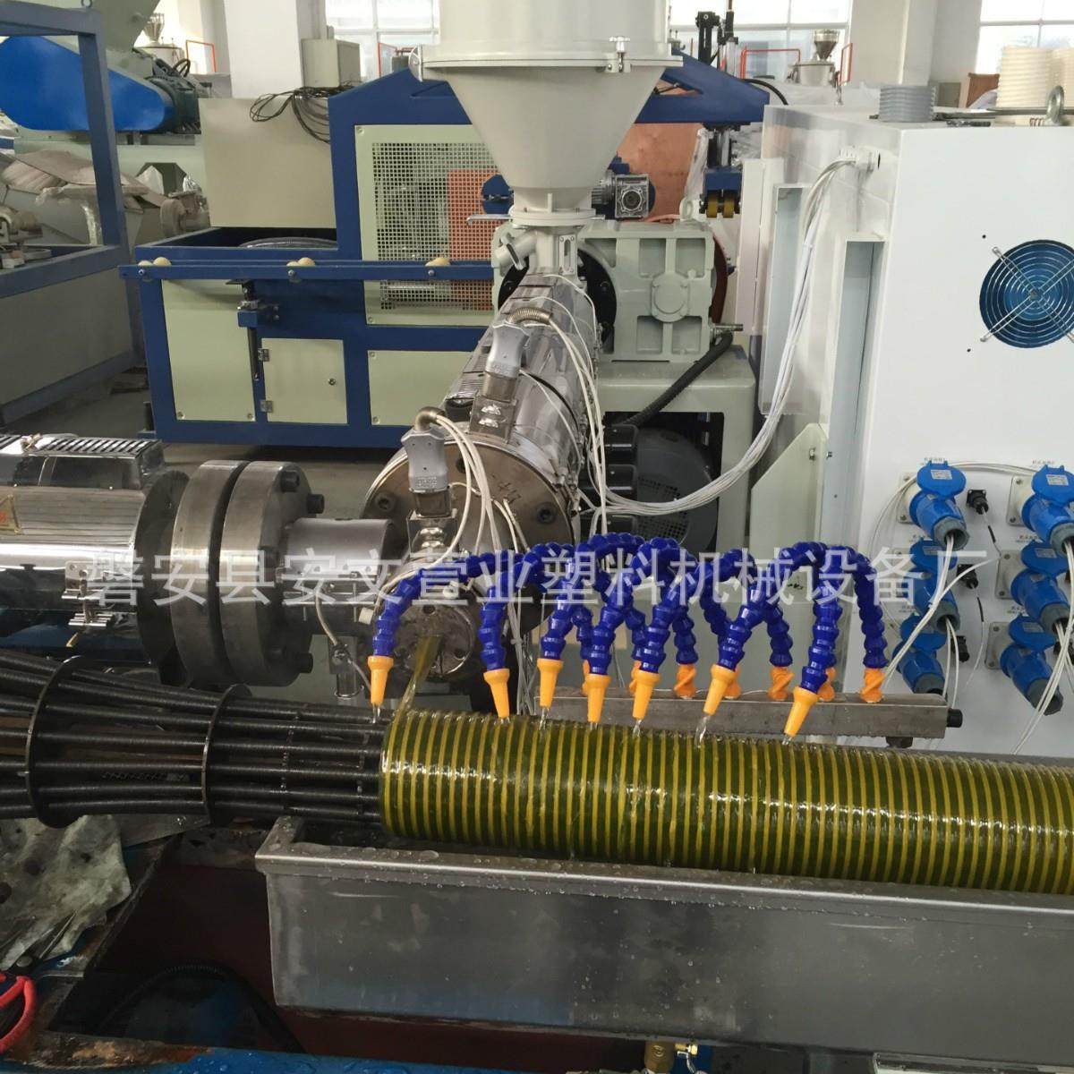 厂家供应通风管设备pp管pe管生产机械设备大口径排水管生产机器,五金/工具,其他塑料机械,淘宝优惠券,粉丝福利购,淘宝优惠卷