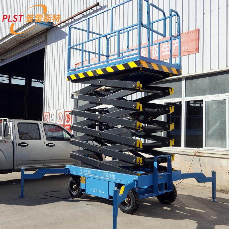 升高810米电动四轮剪刀式平台载人液压高空作业车移动剪叉升降机,搬运/仓储/物流设备,其他起重搬运设备,淘宝优惠券,粉丝福利购,淘宝优惠卷