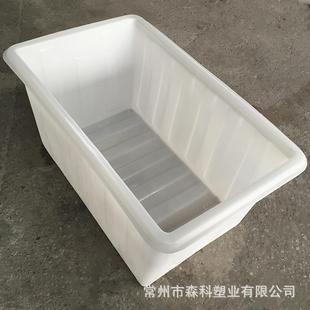 500l方形塑料箱熟料牛筋方桶储物塑料桶方形塑胶桶一体成型