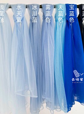 蓝色系幼儿园环创椅背纱婚礼纱曼