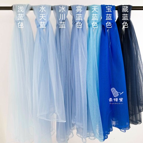 蓝色系幼儿园环创椅背纱婚礼纱曼