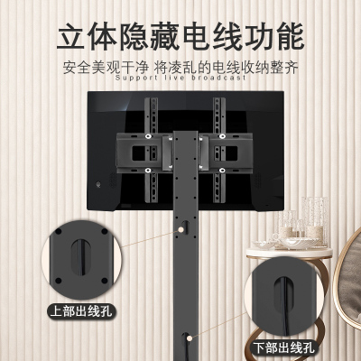 32-65英寸通用电视机落地可移动推车支架横竖屏旋转挂架直播投屏