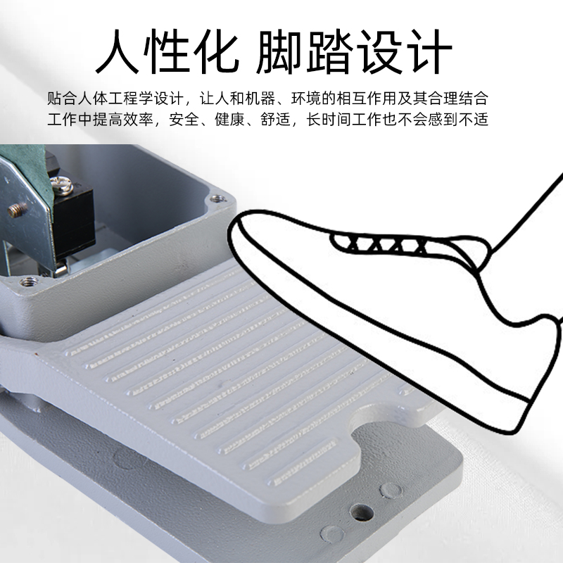 LTH16脚踏开关防护型踏板式脚踩开关剪板机数控机冲床脚点动开关