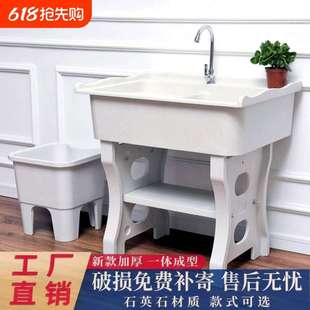 石英石洗衣池带搓板室内外家用阳台庭院大理石洗衣槽厚一体水槽台