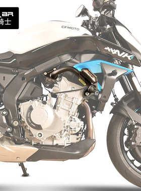 MRBR适配春风675NK护杠竞技杠SRR防摔球保险杠摩托车防护改装配件