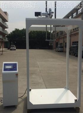 箱YC包c震荡试验机Suitcase oscilation limpactg testin mahine