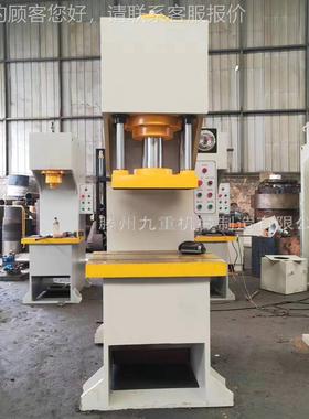 100效吨单臂液柱压 压板式单油压机机 63TYTD41-10200T钢板拉伸直