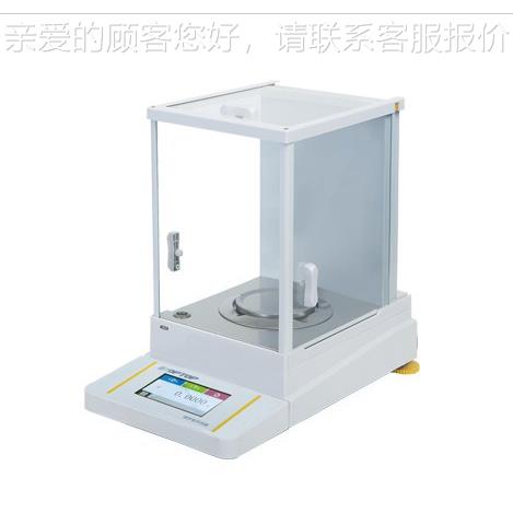 舜彩宇恒AEAE124天124平触摸式屏电子平