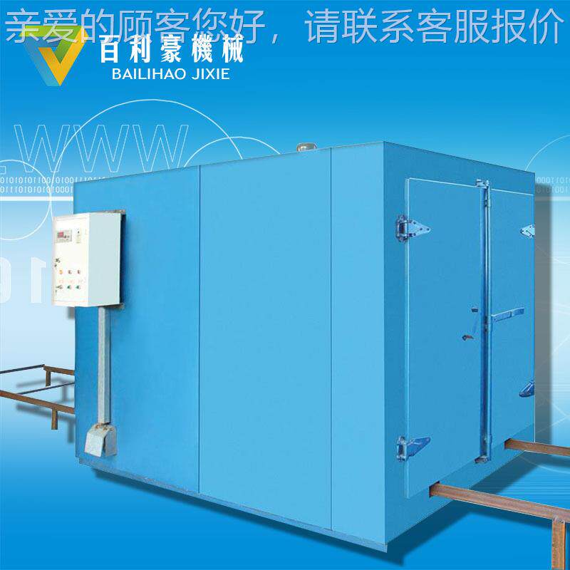 供应油漆干燥BLH-248烘箱 远外红环烤箱恒温电加热烤箱 真空循烘