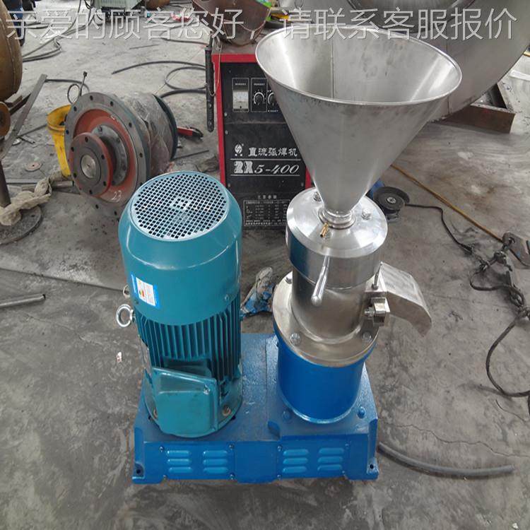钢供180应食级胶体磨锈胶体不磨 辣椒酱研磨机 花生芝麻果品蔬磨