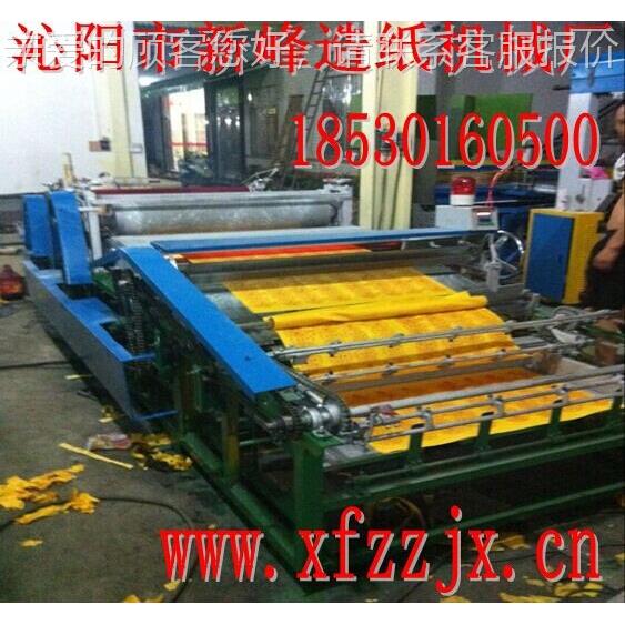 a1烧8 新型造纸设-备600-1100造纸机小型造机纸纸造纸机