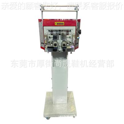 皮带i双边油边机DoubleSided LeathrEdge Inking rPintngSC-2Mach