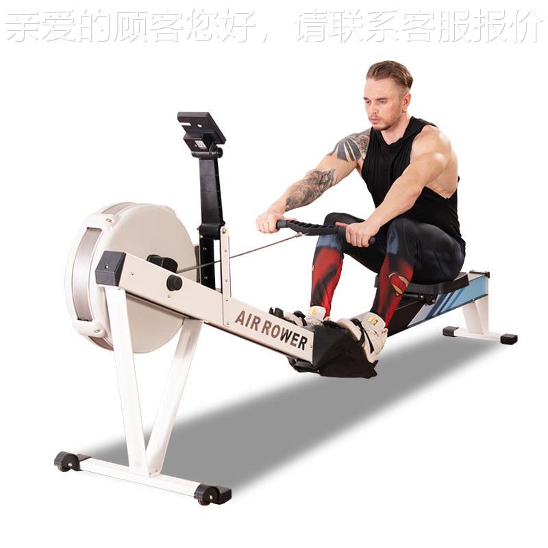 JSA-A501风阻划船器划船机健身器材水阻 2652划6船器AirRower