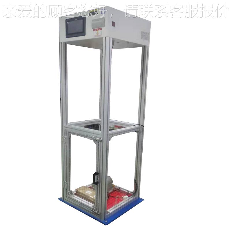 摩托头盔盔佩戴装置强度试仪头装车置强度试验机头盔测检测BLD-CJ