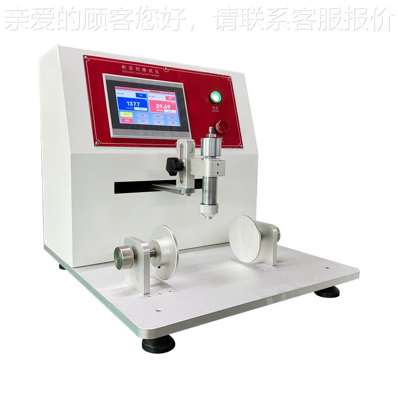 吸尘器1空气性能测E试装C置吸尘器吸力测试IC6032 IBLDE62885
