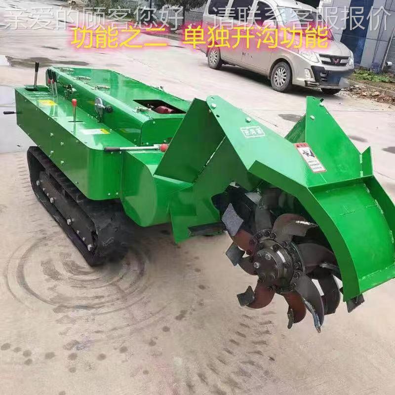 186四驱柴油电启动微LYG-60机 家用手扶田旋耕机 1机耕2马力园管