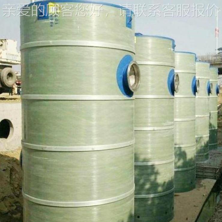 一体水化预制泵站 地埋式远程控制市政污水雨升提 设备一体化6536