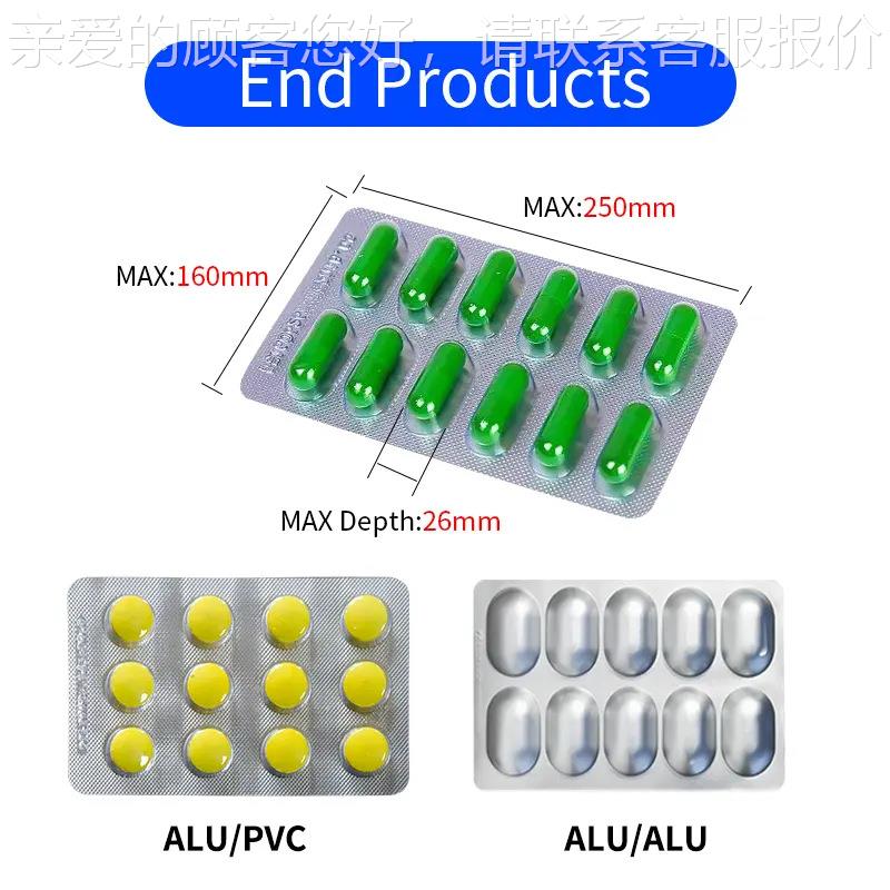 Automatic Blister Pac817kge achMie For Tableta Capsulne