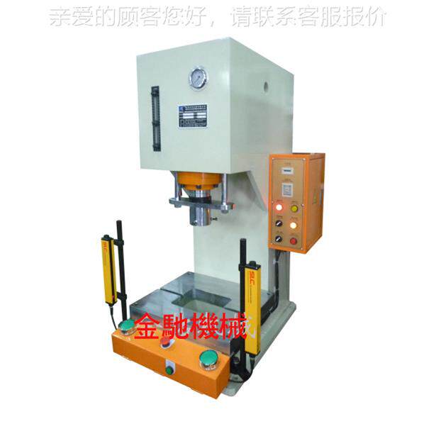 C型油压厂家_10吨四柱液机机压_数控0液KT压机