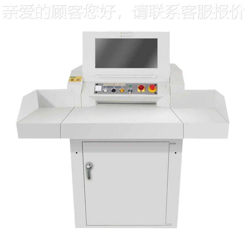 商盆景工业碎纸机38大0v型用粉碎机光2盘U盘4小时3级保密