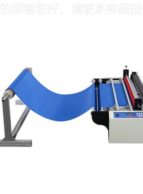 全自纺动无布横切机皮切断PET膜牛皮纸珍革珠棉微XFW电脑裁机切机