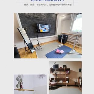 练舞蹈地胶芭蕾舞垫子街舞地垫室内专用儿童家用跳舞地板专业防滑