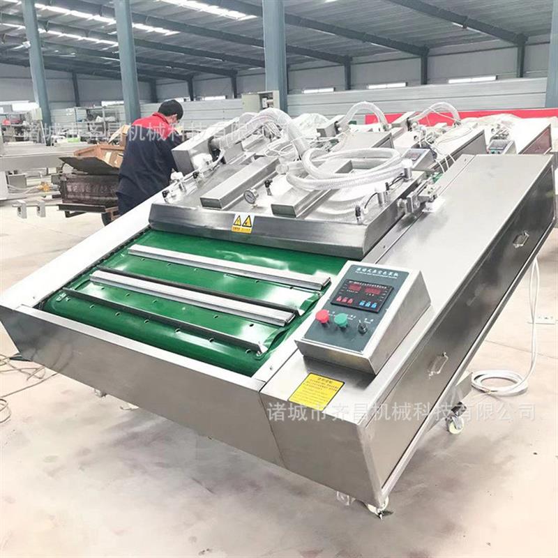 鸡爪真空包装机 速冻鸭肠滚动式包装设备 真空鸡翅生产流水线设备